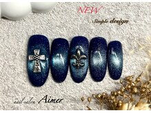 エメ(Aimer)/simple designクーポン☆