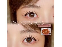 ループラス(r'oo plus)の雰囲気（さまざまなロッドでお客様1人1人に似合うまつげに☆☆）