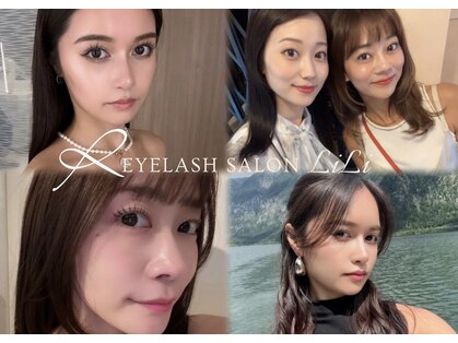 アイブロウ&まつげパーマ専門店 eyelash LiLi 自由が丘店【眉毛/まつ毛パーマ】の写真