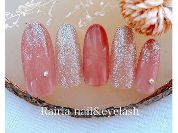 ライリア 船堀店(Rairia)/アートAコース