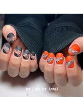 ネイルアトリエ エルメル(nail atelier Armel)/