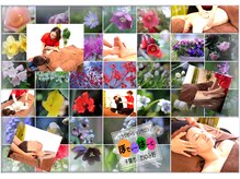 リラクゼーションサロン ぼでぃーはーと