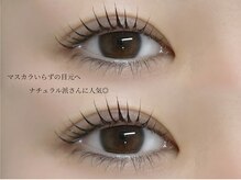 ラウレア(LAULEA)の雰囲気（マスカラパーマで濃く長いまつげに◎）
