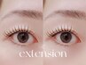 【LEDエクステ】圧倒的持続力★フラットラッシュ100本　￥8,180