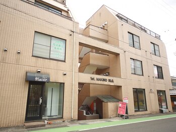 ラキ ワックス(Laki wax)/外観