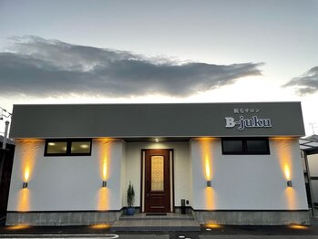 ビジュク(B-juku)の写真/【駐車場6台完備/21時迄営業】初回限定超特価ひげ全体脱毛1回¥500!結果にこだわる方にオススメのサロン◎