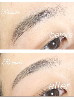 リメイク 吉祥寺(Re:make)/【アイブロウ】ナチュラル平行眉