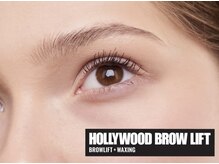 ミランオオサカ(MIRAN OSAKA)/美faceに導きます