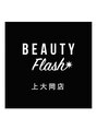 ビューティーフラッシュ(BeautyFlash)/ビューティーフラッシュ