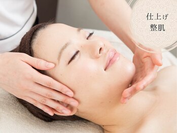 プレステージ 川崎店/◆仕上げ