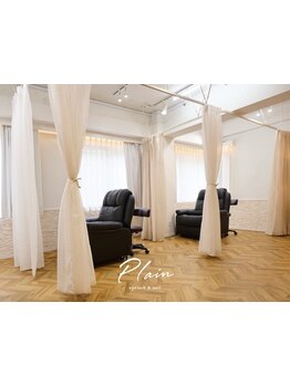 仕事帰り・早朝OKのサロン