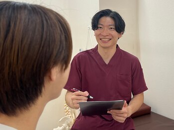 三鷹太子堂/ 【結果重視】根本から改善！