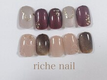 リッシュネイル 新百合ヶ丘店(riche nail)/トレンドデザインコース