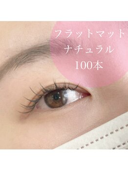 クウラ 学園前店(KUULa)/