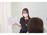 【メニューでお悩みの方はこちら】最適なホワイトニング方法をご提案します♪