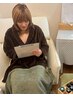 【どのクーポンを選んだらいいか迷った方はこちら♪】当日ご相談コ-ス¥8900～