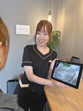 キュアフロウ 橿原店 永尾 文恵