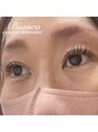 ビアンカ センター南店(Bianca)&nbsp;人気のパリジェンヌラッシュリフト♪とにかく立ち上げたい方に☆