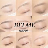 ベルム(BELME)