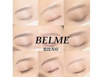 ベルム(BELME)
