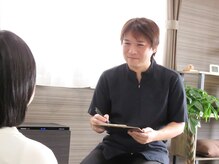 サウレ(Saule)/施術の流れ4　施術後の確認