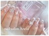 ”上品ネイルがお好きな方♪☆フレンチ初回オフ込み￥8,800→￥7,700