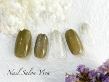 ヴィカ(Vica)/大人グリーンデザイン☆