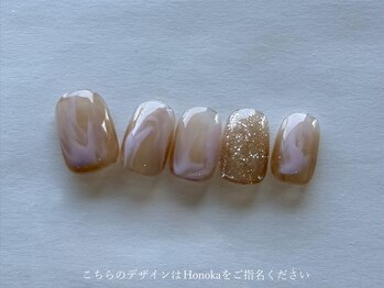 十一.(toi)/Honoka指名〇fast design simple