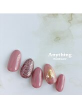 エニシング ネイルアンドケア(Anything Nail&Care)/ハンド定額シンプル