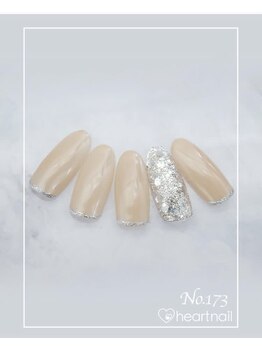 はあとねいる 大阪南堀江店/定額 4,400円