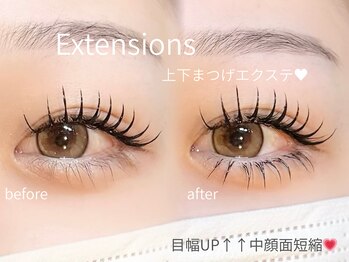 アルターアイズ(ALTER EYES)/上下まつげエクステ