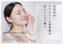 ラックフィールド 姫路別所店(luckfield)
