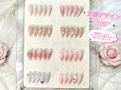 ラベンダーネイル(Lavender nail)の写真