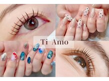 ティアモ(Ti Amo)
