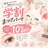 キツネ(KITSUNE)