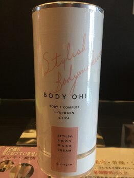 ステラアンドリノ(Stella&Lino)/人気ＢＯＤＹ　ＯＨ入荷