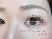 クレセント アイアンドネイル 今泉店(Crescent)/パリジェンヌラッシュリフト