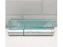 アーサス ヘアー デザイン 燕三条店(Ursus hair Design by HEAD LIGHT)/エクステンションマスカラ ¥3300