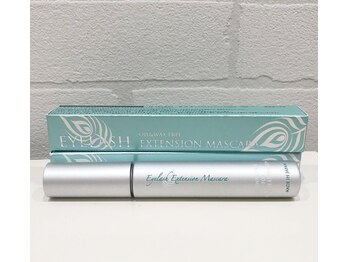 アーサス ヘアー デザイン 燕三条店(Ursus hair Design by HEAD LIGHT)/エクステンションマスカラ ¥3300