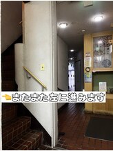 脱毛専門店 ハブ ア グッデイ(Have a good day!)/移転オープン♪