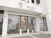 加圧アンドボディワークス ルナプラス(LUNA PLUS)/外観★