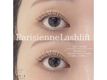 エルモ バイ エストアール 筑紫口店(L'mo by est-r.)/#パリジェンヌ　△カール