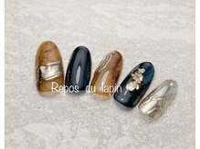 ルポ ドゥ ラパン(Repos du lapin)/