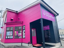 鋳物師町ウォンツむかいのピンクのお店 学割/平日限定クーポン