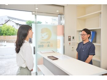 武庫之荘駅前鍼灸接骨院/受付