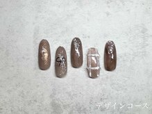 シーヘア アンド ビューティー(See. Hair&Beauty)/定額デザインコース