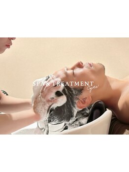 メンズにオススメのサロン