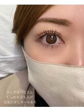 ワンドット 長崎店(One.)/まつ毛パーマ