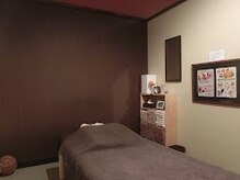 癒し処倉田屋 南松本ネオパーク店