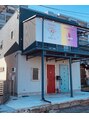プロジェクトサン ムーンベル(PROjECTSuN Moonbell)/PROjECT-SuN/Moon-bell